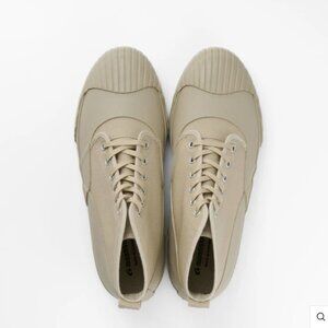 Moonstar ALWEATHER RF Boot, Beige, Size 12